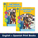 The Mouse and the Motorcycle (Novel Study Guide)