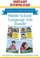 Middle School Language Arts Bundle