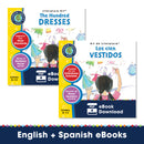 The Hundred Dresses (Novel Study Guide)