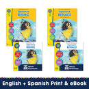 Esperanza Rising (Novel Study Guide)