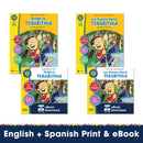 Bridge to Terabithia (Novel Study Guide)
