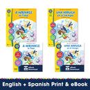 A Wrinkle in Time (Novel Study Guide)