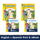 Hatchet (Novel Study Guide)