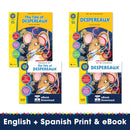 Despereaux - Spanish Version (Novel Study Guide)