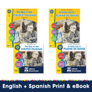 The Boy in the Striped Pajamas (Novel Study Guide)