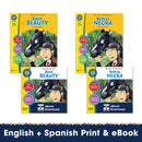 Black Beauty (Novel Study Guide)