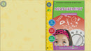 Measurement - Grades PK-2 - Task & Drill Sheets