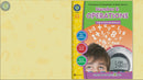 Number & Operations - Grades 6-8 - Task & Drill Sheets