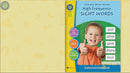 High Frequency Sight Words