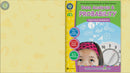 Data Analysis & Probability - Grades PK-2 - Task & Drill Sheets