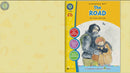 The Road (Novel Study Guide)