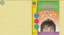 Number & Operations - Grades 6-8 - Task Sheets