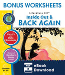 Inside Out & Back Again - BONUS WORKSHEETS