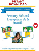 Primary School Language Arts Bundle