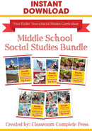 Middle School Social Studies Bundle