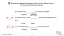 Senses, Nervous & Respiratory Systems: The Nervous System – Spinal Cord and Nerves - Google Slides