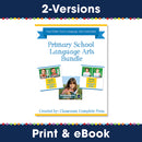 Primary School Language Arts Bundle