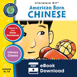 American Born Chinese (Novel Study Guide)