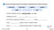 Hands-On STEAM - Physical Science: Electricity and Magnetism - Google Slides