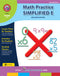 Math Practice Simplified E - Multiplication