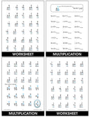 Math Practice Simplified E - Multiplication