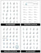 Math Practice Simplified E - Multiplication