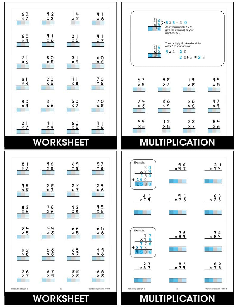 Math Practice Simplified E - Multiplication