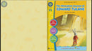 The Miraculous Journey of Edward Tulane (Novel Study Guide)