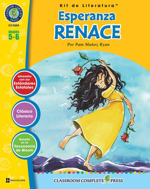 Esperanza Renace (Novel Study Guide)