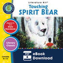 Touching Spirit Bear (Novel Study Guide)