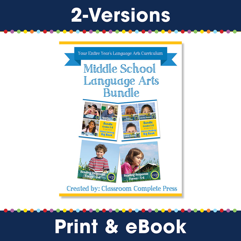 Middle School Language Arts Bundle