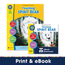 Touching Spirit Bear (Novel Study Guide)