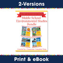 Middle School Environmental Studies Bundle